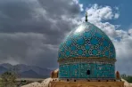 Islam